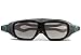Safe Eyes Stainless Steel Mesh No-Fog Safety Goggles