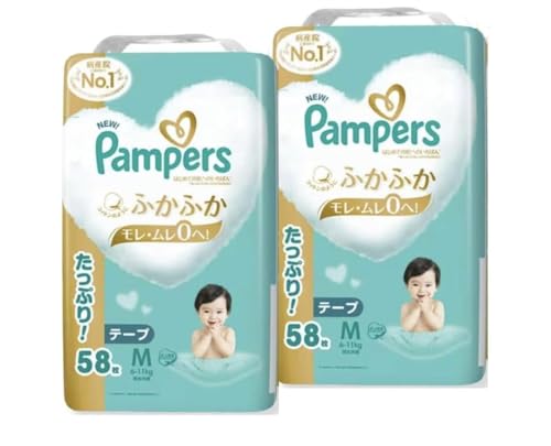 パンパースオムツ テープMサイズ58枚×2（116枚） はじめての肌へのいちばん商品画像