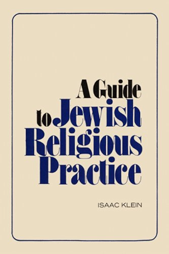 Download A Guide to Jewish Religious Practice (English Edition) PDF