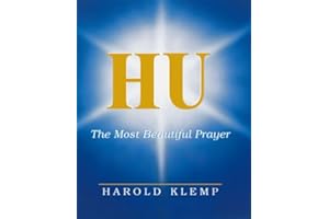 HU, The Most Beautiful Prayer