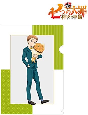 Amazon 七つの大罪 神々の逆鱗 描き下ろしイラスト キング クリアファイル 文房具 オフィス用品 文房具 オフィス用品