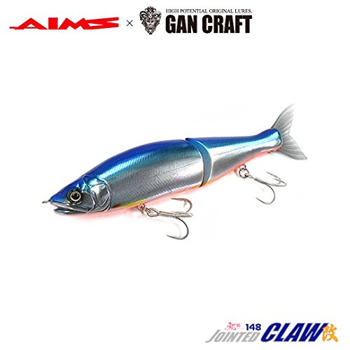 ガンクラフト　ジョインテッドクロー改 148　エイムス別注カラー ソルトカスタム　GAN CRAFT　JOINTED CLAW 56　ムーンライム シンキングの商品画像