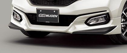 Mugen Front Under Spoiler Shining Gray Metallic (71110-XMKB-K1S0-HG)