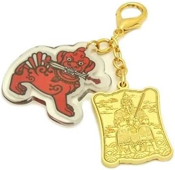 Tai Sui (Grand Duke Jupiter) Talisman