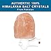 Himalayan Rock Salt Lamp Night Light Natural Hand Carved Pure Authentic Pink Salt Crystals from Pakistan use in Bedroom Family Room Hallway Office by My Perfect Nights (2 Pack)