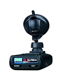 Uniden R3   Detector láser de radar de largo alcance GPS, DSP, alerta de voz con kit básico de alambre duro
