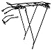 Ventura Economical Bolt-On Bicycle Carrier Rack, Adjustable Fit for 26