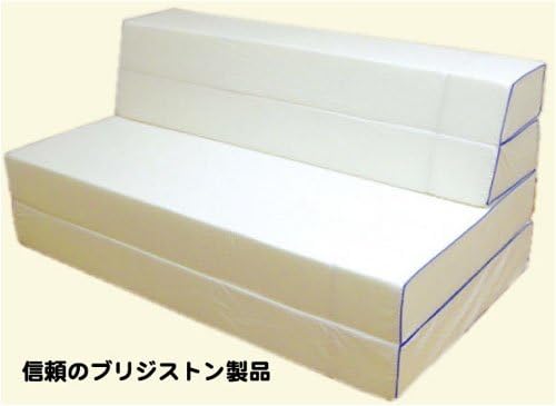 誤解 関連付ける 受動的 ブリジストン マットレス ソファ Oakd Jp