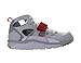 Nike Air Trainer Huarache Mens Cross Training Shoes