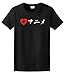 I Love Anime in Japanese Ladies T-Shirt XX-Large Black
