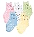 Aieasyda Kids Toddler Big Little Girls Fashion Cotton Crew Seamless Socks (2-4Years)