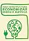Livro guia definitivo de como economizar energia elétrica