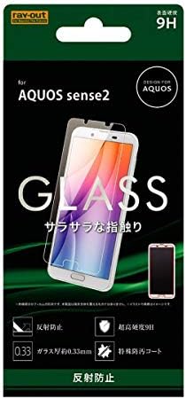 Amazon レイアウト Aquos Sense2 Sh 01l Shv43 ガラスフィルム 保護ガラスフィルム ガラスフィルム 9h 反射防止 ソーダガラス アンチグレア 特殊防汚コート アクオスセンス2 Aquossense2 Sh01l Shv 43 Rt Aqse2f Shg スクリーンプロテクター 通販