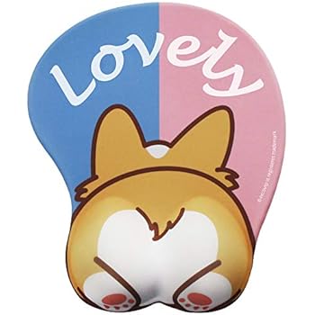 Download Amazon.com : Gel Mouse Pad with Wrist Rest YISK Support Pad, Gaming Ergonomic Mouse Pad with ...