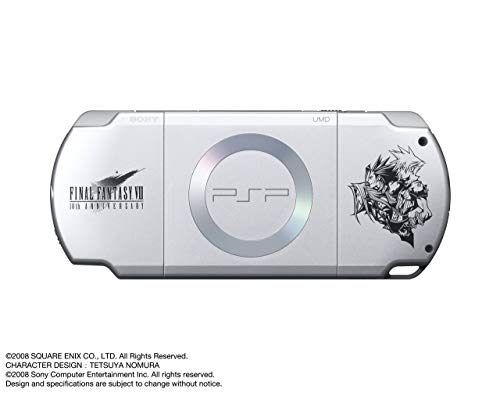 PSP 2000 Final Fantasy Crisis Core FFVII Limited Edition Console - Mystic Silver (Renwed)