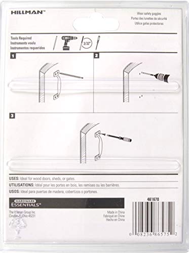 Hillman Hardware Essentials 851567 Utility Door Pull Zinc Plated 6-1/2""