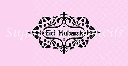Ramadan Eid Mubarak Cake stencil SL20159