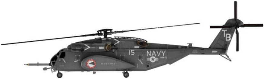 53 inch helicopter