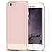 iPhone 6 Case, Moze iPhone 6 Case Protective SOFT-Interior Scratch Protection Slider Style Hard Case for iPhone 6 (2014) - (rose gold/gold)