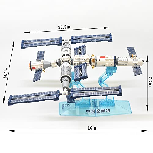 EDGKODK City International Space Station Building Toys, CNSA Tian Gong Universe Space Building