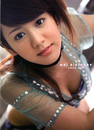 遠藤舞 写真集 Mai Birthday