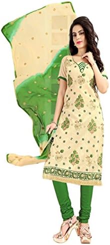 minu Women's Salwar Suits Sets Stitched 46 Beige