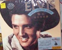 Elvis Presley Ablum Cover
