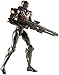 HALO PROMETHEAN SNIPER Figure
