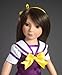 Kohanna 18 inch Japanese Doll in School Dress and Blue Gift Box