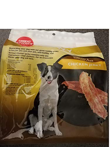 chewy chicken jerky