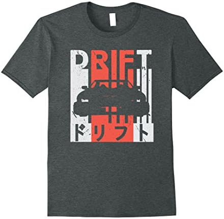 Mens Japan Car Drifting Drift T Shirt XL Dark Heather