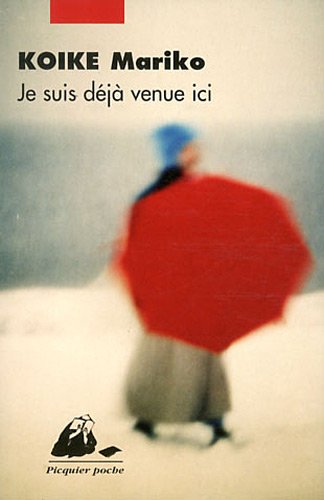 Je suis déjà venue ici