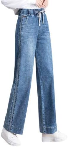 Amazon 冬萌 Fuyumoe ジーンズ デニム ロングパンツ ワイドパンツ ハイウエスト レディース ロング丈 スタイリッシュ 気質 上品 ゆったり 体型カバー 着痩せ ボトムス カジュアル オシャレ 通勤 普段着 コーデ ジーンズ 通販