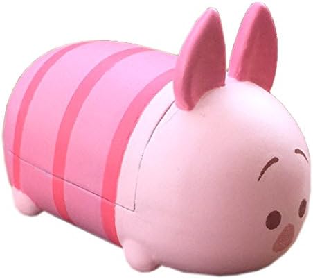 TSUM TSUM Zamzam workers piglet