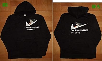 Amazon ｍ 孫悟空 Nike ドラゴンボール パロディ前後プリントパーカー 黒 アニメ 萌えグッズ 通販