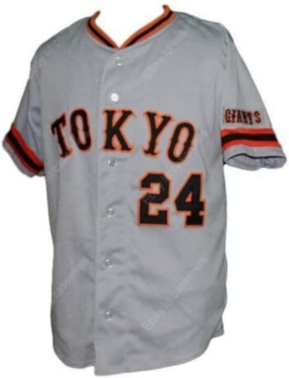 Amazon.com : Outerstuff Yomiuri Giants White Kids Youth 8-20