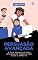 Livro Persuasão Avançada: : O Guia Definitivo para Influenciar Pessoas com Ética e Impacto (Persuasão e Influência Livro 3)