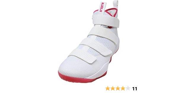 lebron soldier amazon