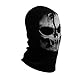 Call of Duty Ghosts Mask Cod Ghost Mask Skull Mask Skeleton Mask Skull Balaclava Halloween Costumes for Men