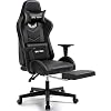 Shuanghu Gaming Chair Office Chair Ergonomic Computer Chair with Reclining Chair with Headrest and Lumbar Support Video…