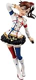Banpresto The Idolmaster Movie 6.7-Inch Mami Futami Star Piece Memories Figure