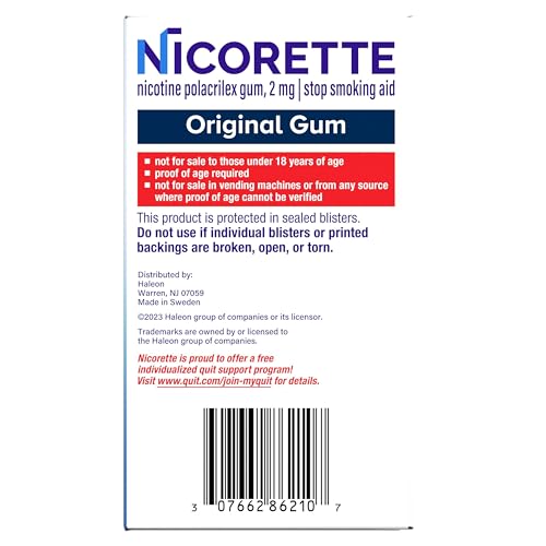 NICORETTE NICOTINE GUM STOP SMOKING AID, 2 MG, ORIGINAL FLAVOR – 200 COUNT