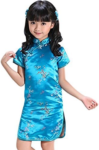 Suimiki Girls Kids Plum Flower Bamboo Chinese Qipao Cheongsam Dress
