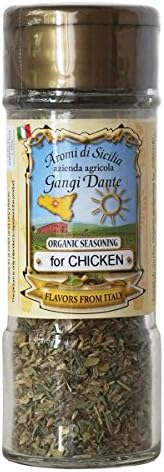 Poultry Seasoning Sicilian Organic 0.71 oz