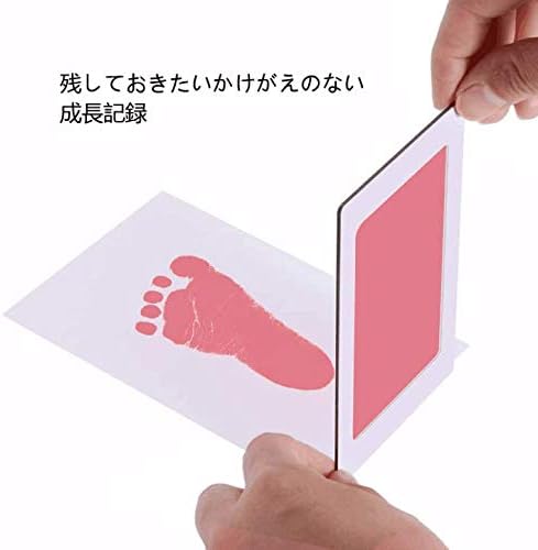 Amazon Janday 赤ちゃん 手形 足形キット 汚れないインク ベビーフレーム 3色 ギフト 出産祝い 成長記録 新生児 1歳誕生日 猫犬手足型 記念品 ベビーフォトフレーム 写真立て ベビー マタニティ 通販 Amazon Janday 赤ちゃん 手形 足形キット 汚れないインク ベビーフレーム 3色 ギフト 出産祝い 成長記録 新生児 1歳誕生日 猫犬手足型 記念品 ベビーフォトフレーム 写真立て ベビー マタニティ 通販