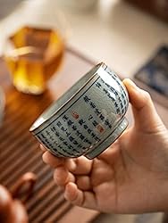 Jingdezhen Prajnaparamita Hrdaya Heart Sutra