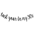 Last Year In My 30s Banner – Lustige Deko Für Den 39. Geburtstag