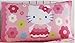 Hello Kitty Reversible Pillowcase 20 x 30 - Hello Kitty Daisy Dance