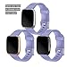 Wepro Bands Compatible with Fitbit Versa SmartWatch, Watch Replacement Band for Women Men Kids, Small, 2 Pack, Periwinkle, Teal