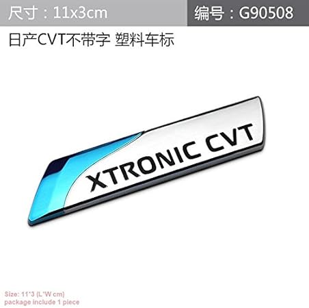 Amazon というようにエクストロニックcvtの修理車のエンブレム 日産キャシュカイ アルメーラのための高品質の金属車のテールの装飾ステッカー 車のテールスタイリングと Fs0001 エンブレム 車 バイク